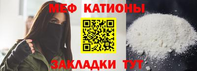 экстази Кунгур