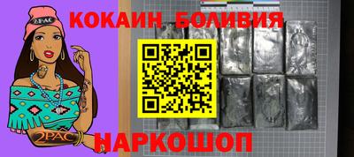 экстази Кунгур