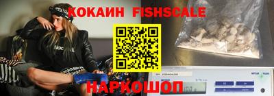 амфетамин Кумертау