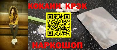 амфетамин Кумертау