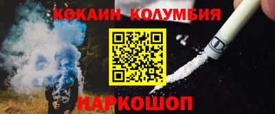 амфетамин Кумертау
