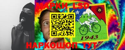 амфетамин Кумертау