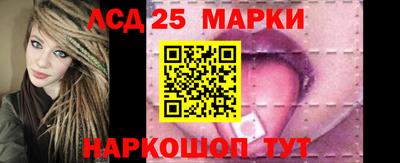 экстази Кунгур