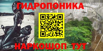 экстази Кунгур