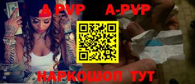 амфетамин Кумертау