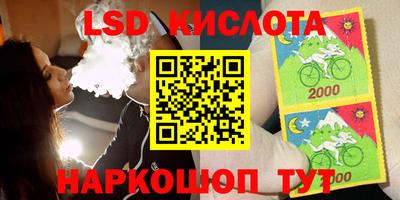 гидра Кулебаки