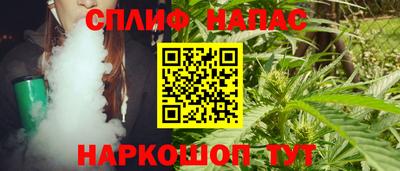 амфетамин Кумертау