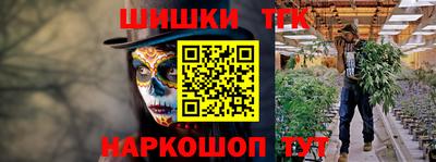 амфетамин Кумертау