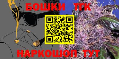 гидра Кулебаки
