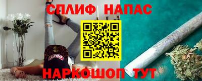 экстази Кунгур