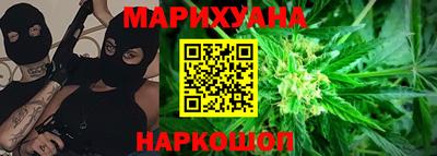 гидра Кулебаки