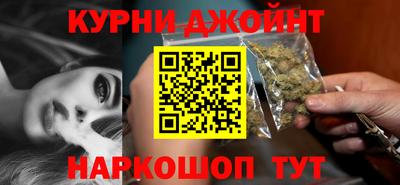 амфетамин Кумертау