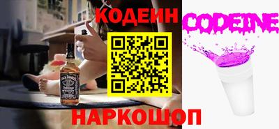 амфетамин Кумертау