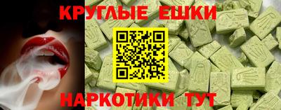 гидра Кулебаки
