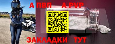 гидра Кулебаки