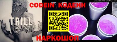 экстази Кунгур