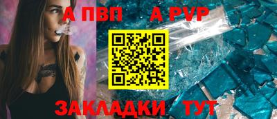 амфетамин Кумертау