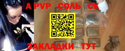 экстази Кунгур