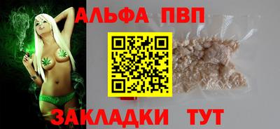 гидра Кулебаки