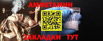 гидра Кулебаки