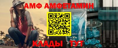 экстази Кунгур