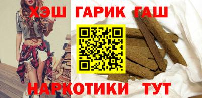 экстази Кунгур