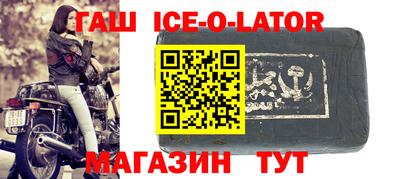 гидра Кулебаки
