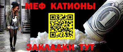 амфетамин Кумертау