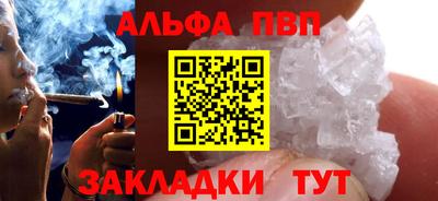 экстази Кунгур