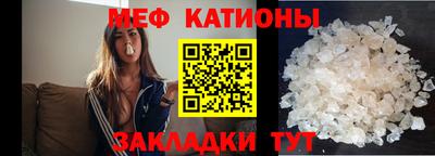 амфетамин Кумертау