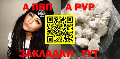 амфетамин Кумертау